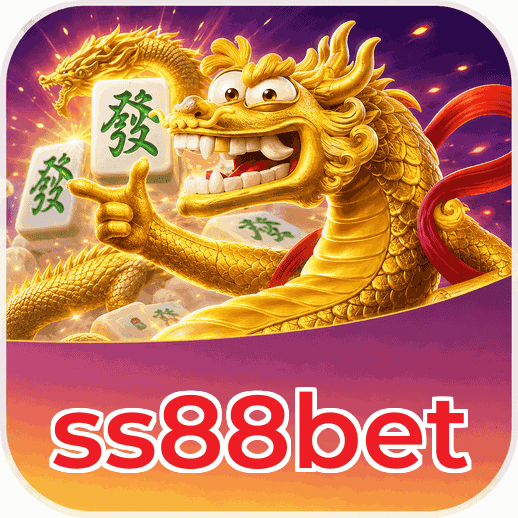 Screenshot 1 - ss88bet Home Screen