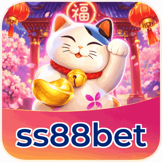 Screenshot 2 - ss88bet Features