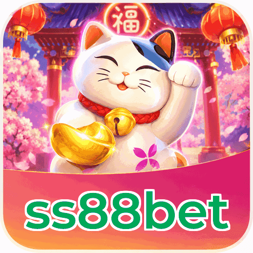 Screenshot 6 - ss88bet Notifications