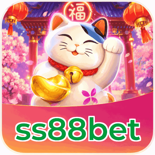 Screenshot 1 - ss88bet Home Screen